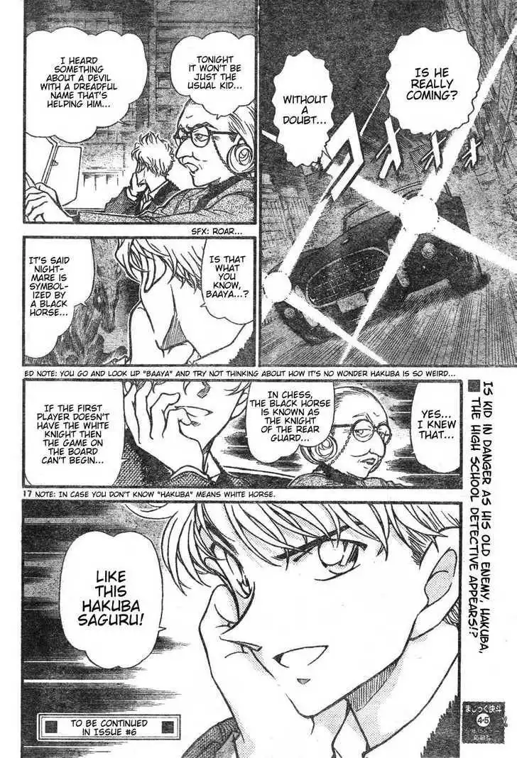 Magic Kaitou Chapter 4.6 15